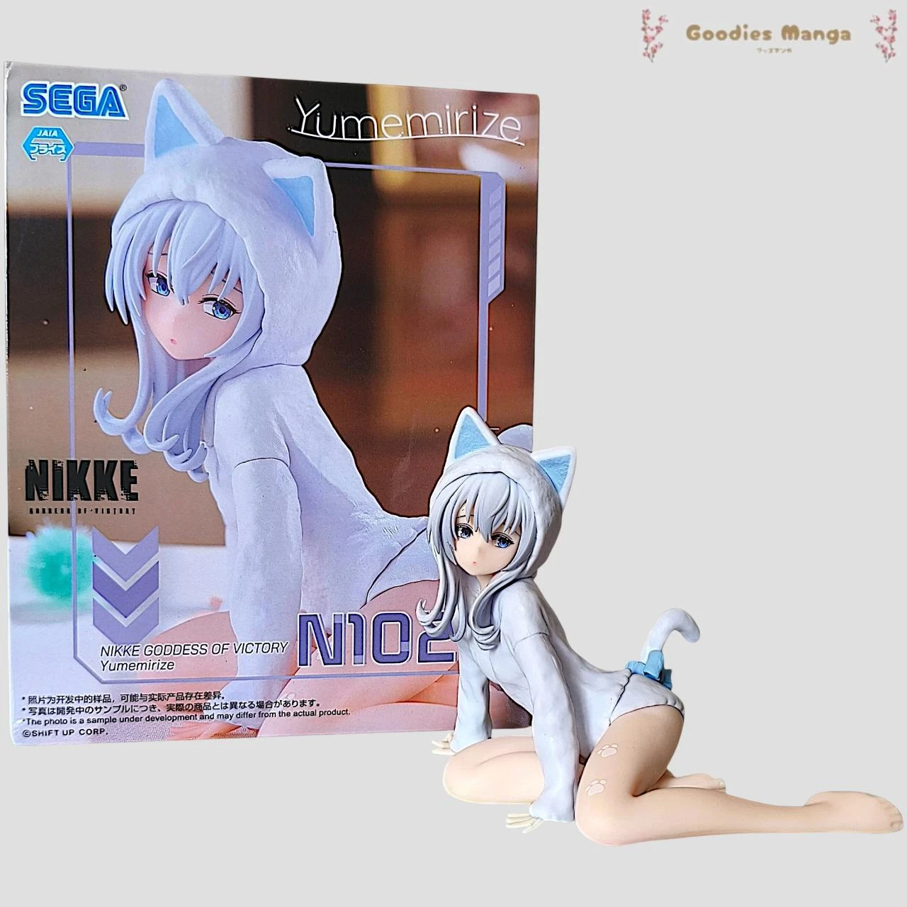 Figure N102 – Goddess of Victory: Nikke – Yumemirize – SEGA – photo 9